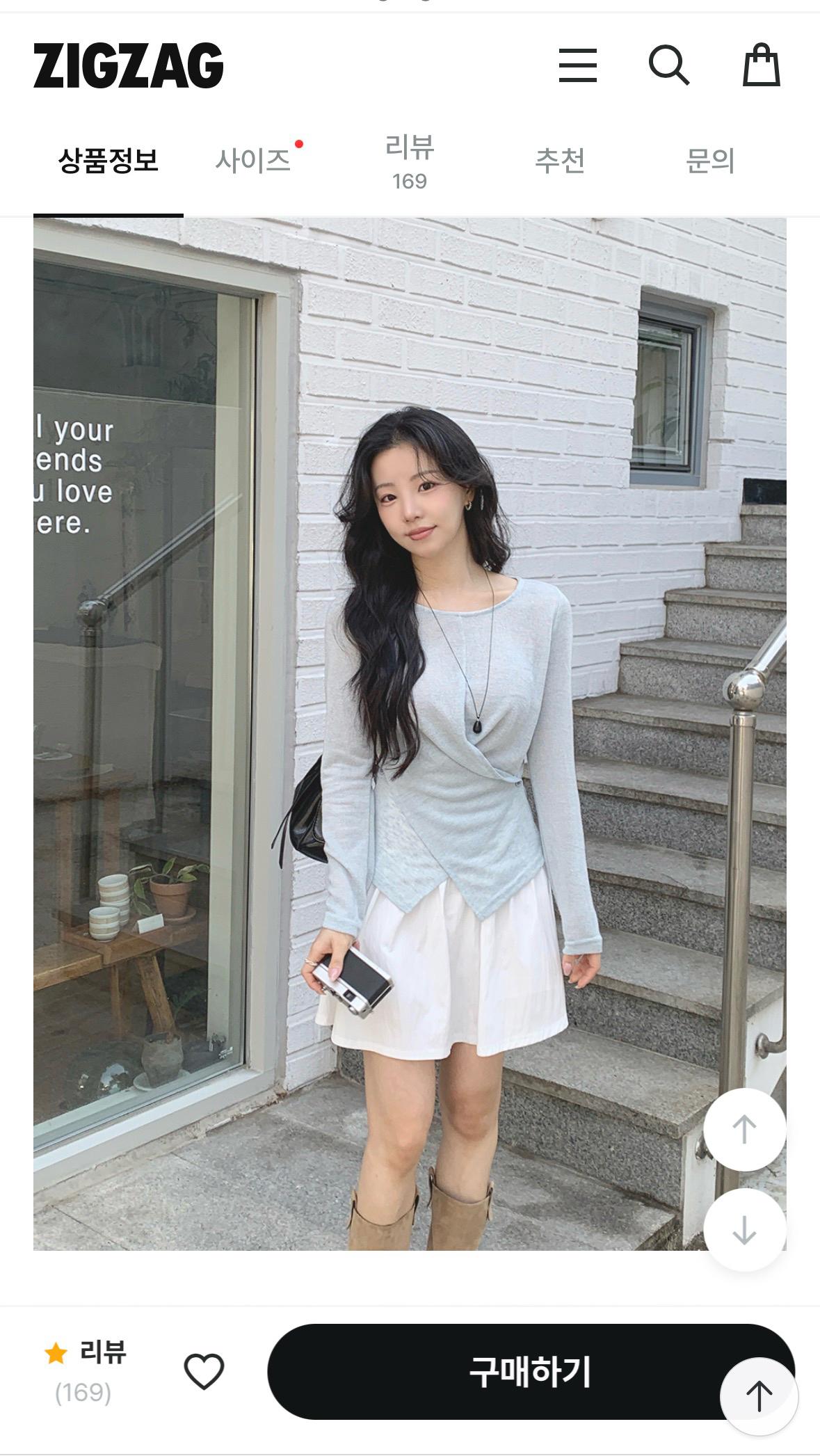 MO:N 모노데일리 랩 디자인 셔링 긴팔 티셔츠 2