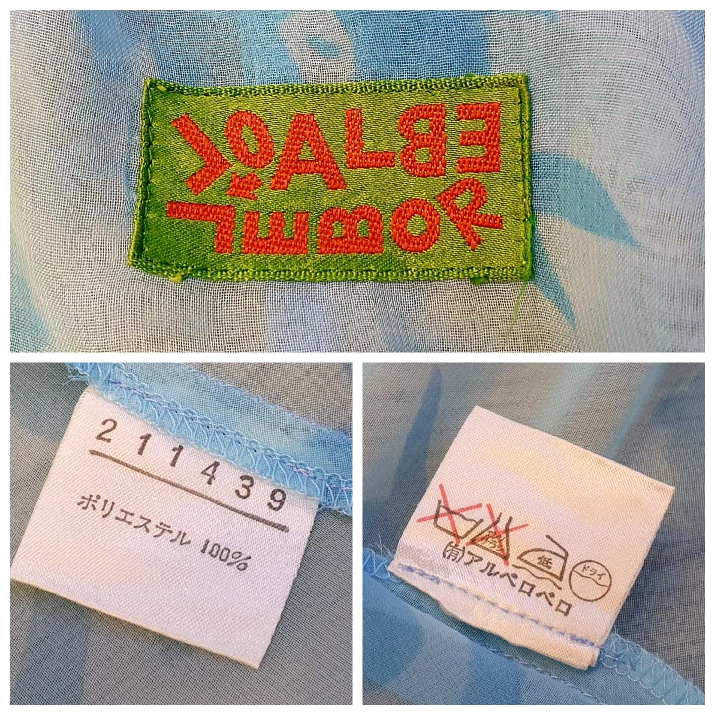 55/66.Joalbe 쉬폰 투피스 6