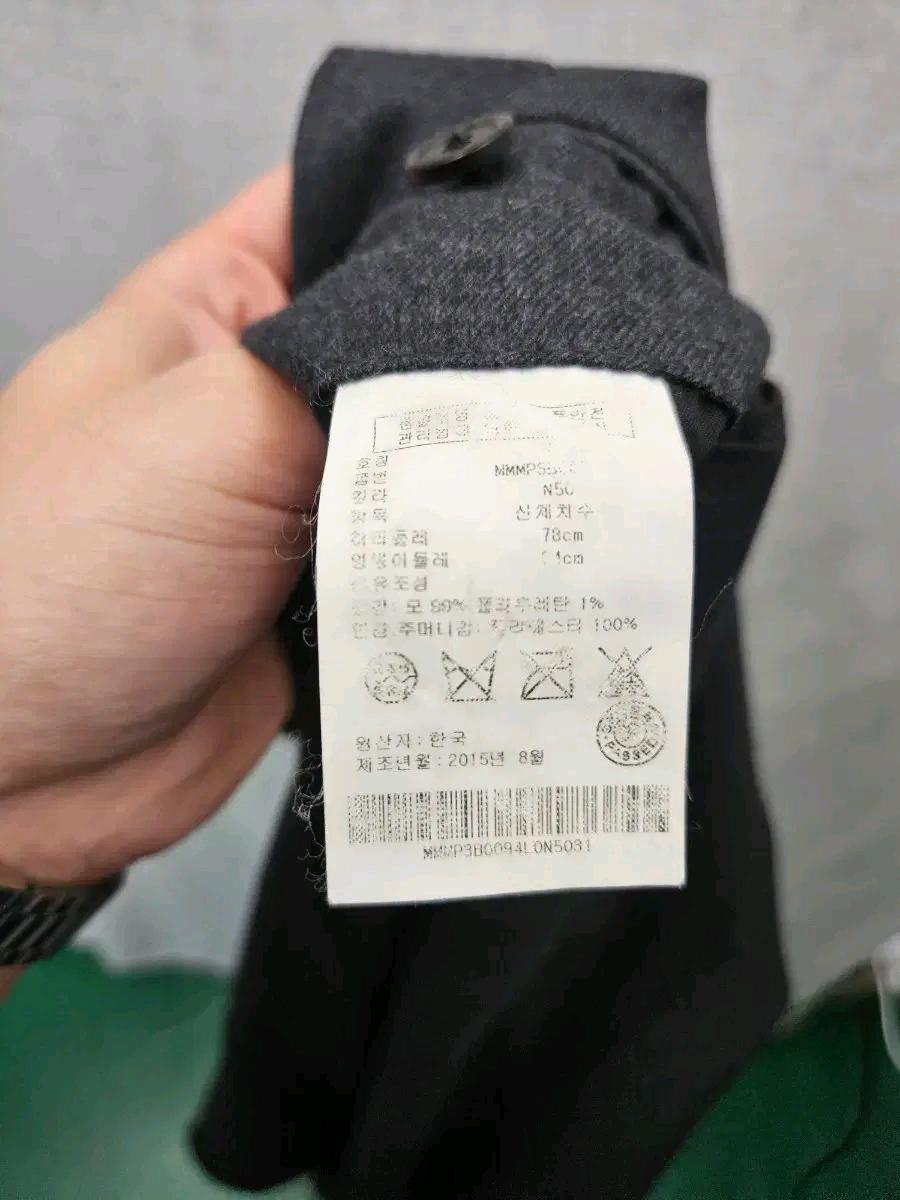 클럽모나코 남성 차콜 그레이 슬랙스(375 5