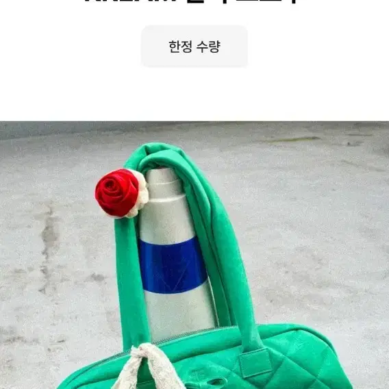 (새제품) 시엔느 리타 웨스트백 민트 2