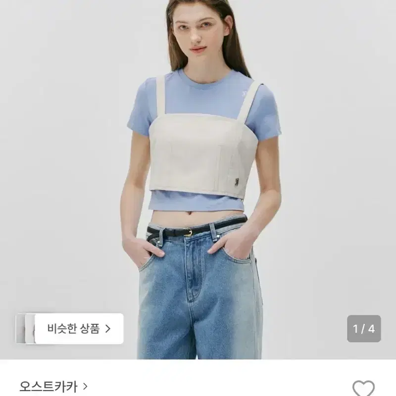 새제품 10만원대) 오스트카카 여름 뷔스티에 나시 아이보리 S 2