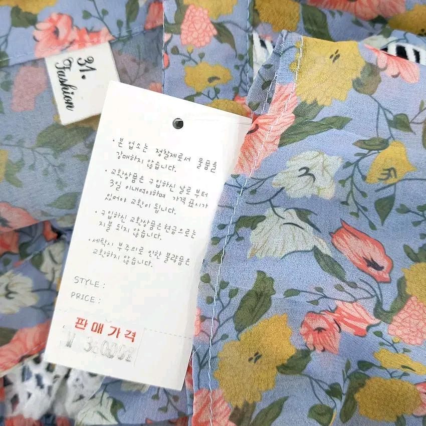 31.FASHION 여성 여름 허리밴딩 점프수트 인디블루 (HU46208) 6