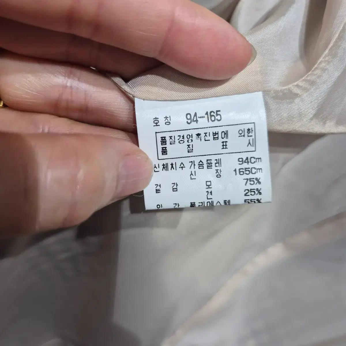 닥스 체크 패턴 자켓 9
