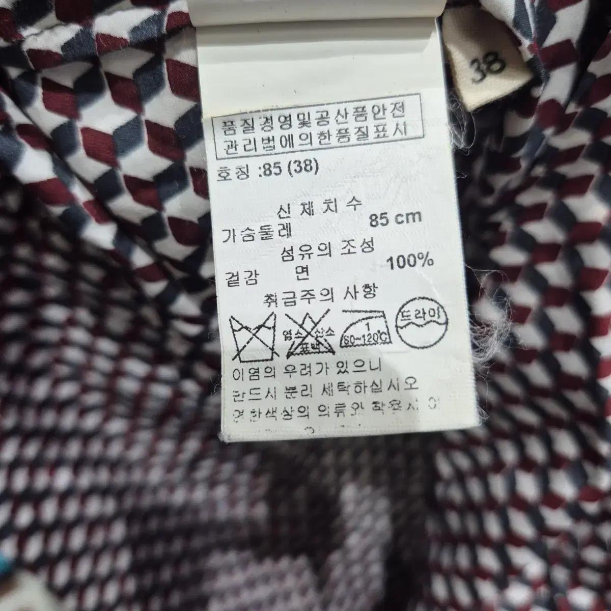마르니프린트 블라우스 6