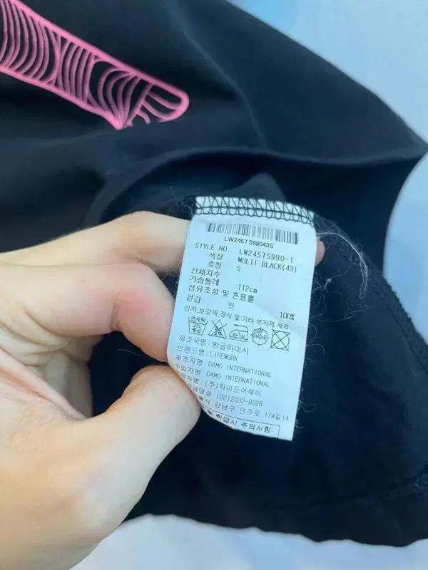라이프워크 반팔 티셔츠 4
