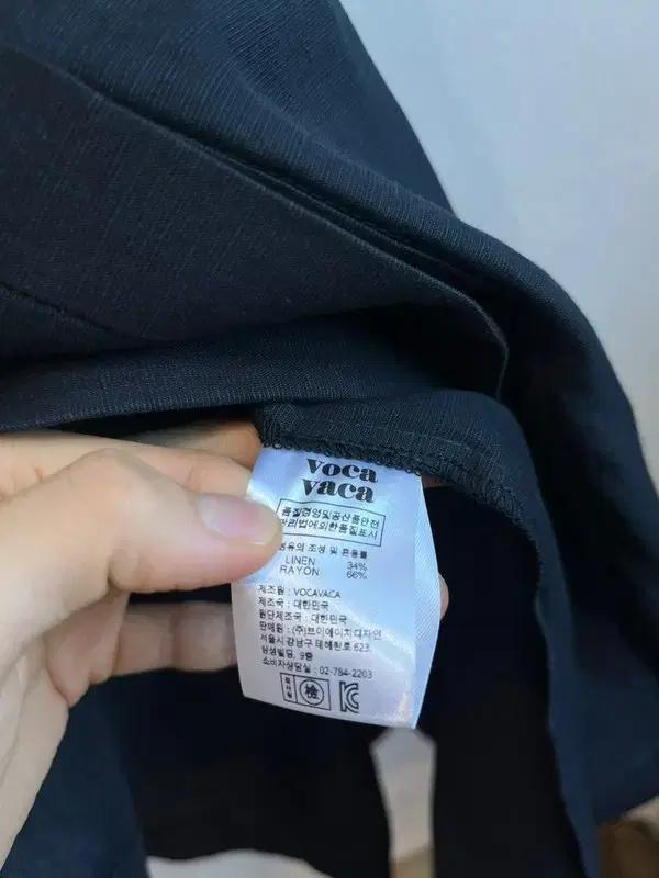 보카바카 린넨 블렌디드 세일러 원피스 S 8