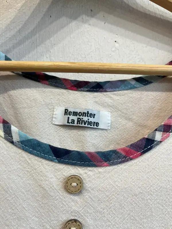 Remonter La Riviere 네코 에이프런 앞치마 4