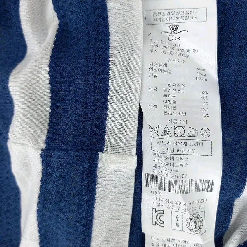 오즈세컨 여 여름 프린팅 살짝얇은 라운드반팔 블루 (HU46039) 6