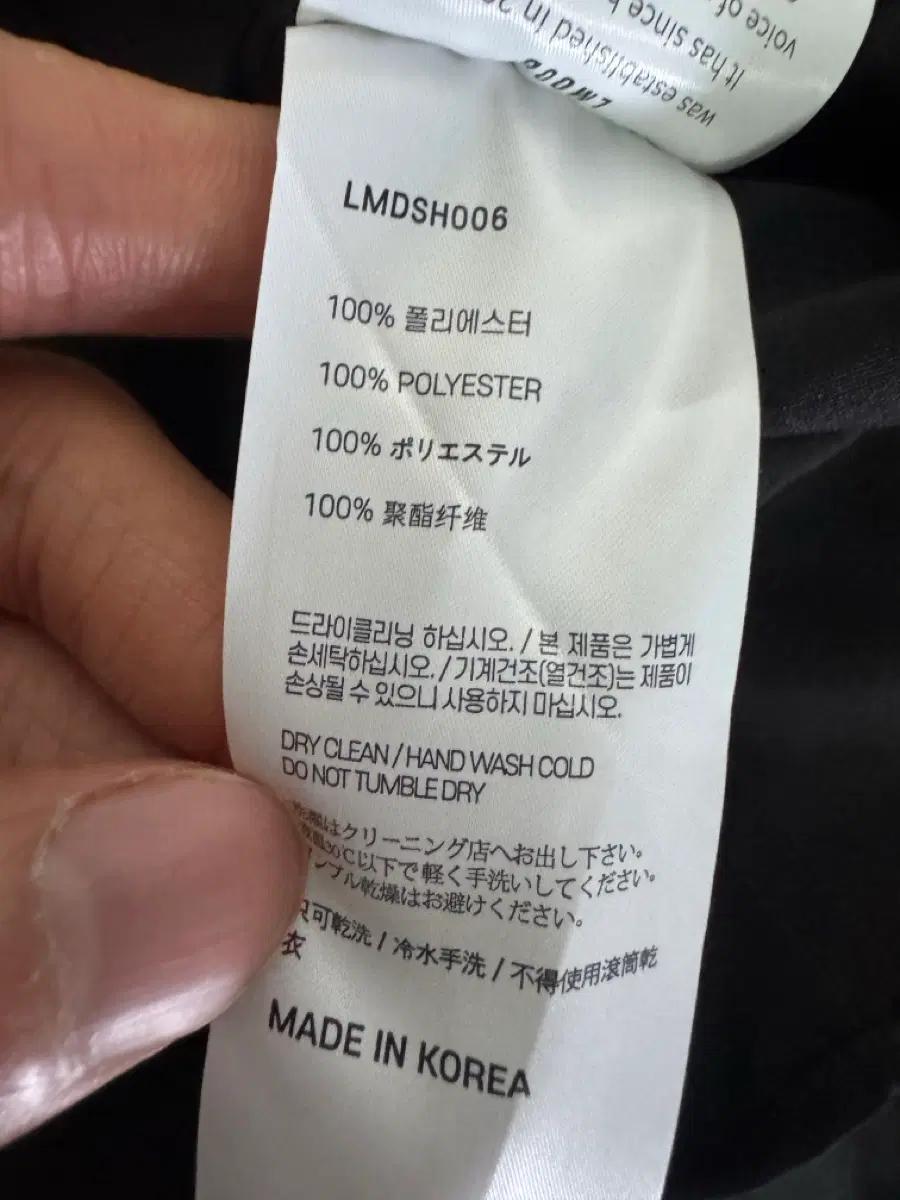 엘무드 Lmood 미니멀 투 포켓 오버핏 긴팔 셔츠 48 블랙 6