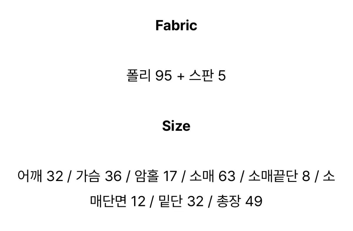 [미개봉 새상품]꼰미고 버튼 티셔츠 네이비 3
