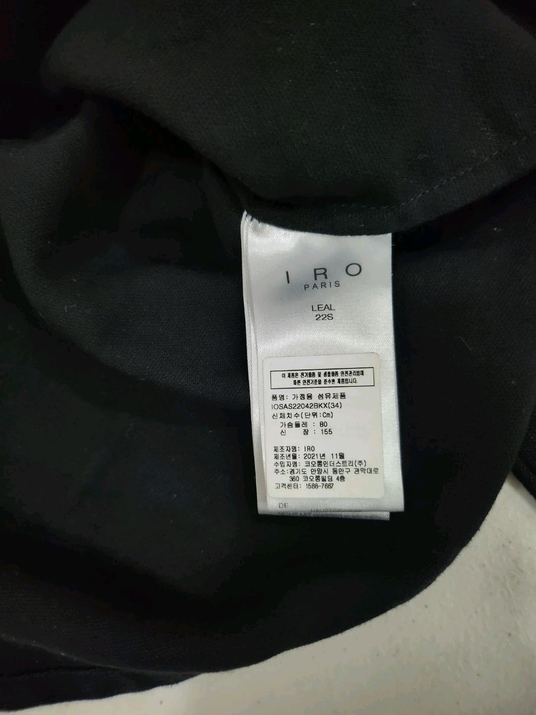 IRO  셔츠 여성 린넨 자켓 6