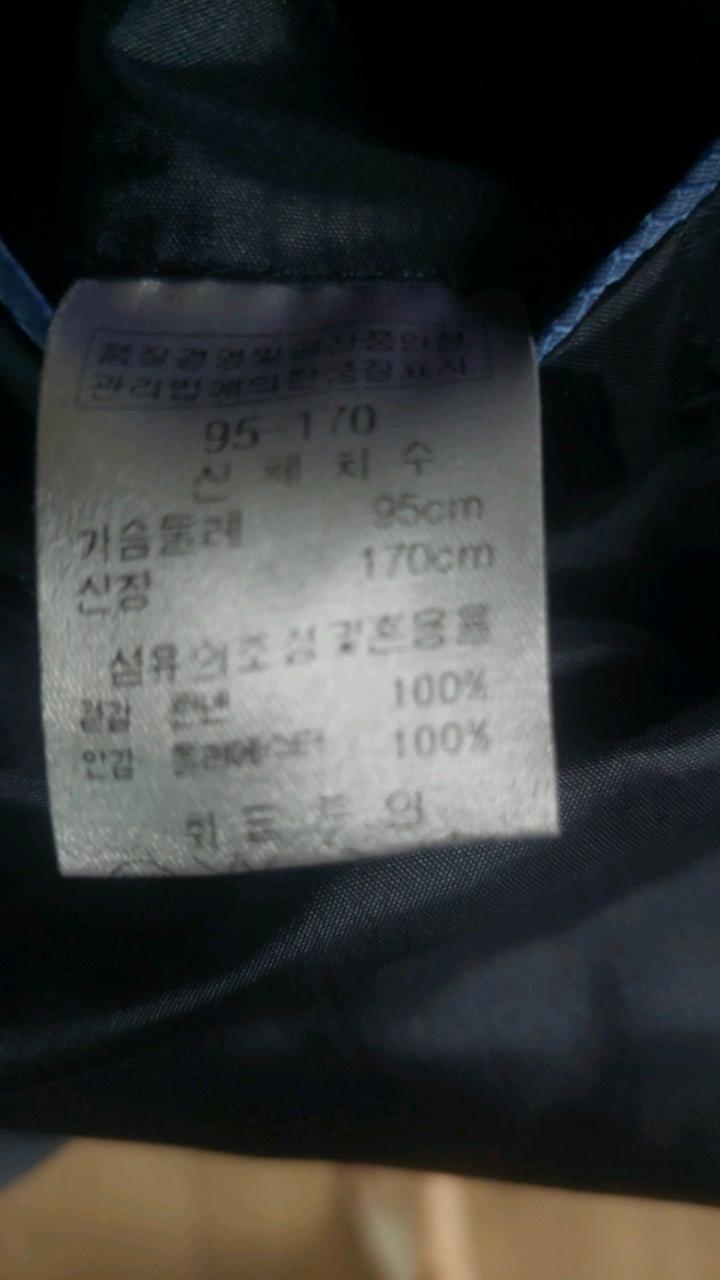 옴브루노 더블 린넨 재킷 네이비 5