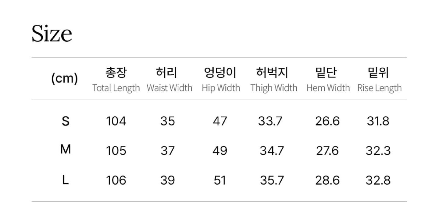 화이트 와이드 슬랙스 [몽돌] 4