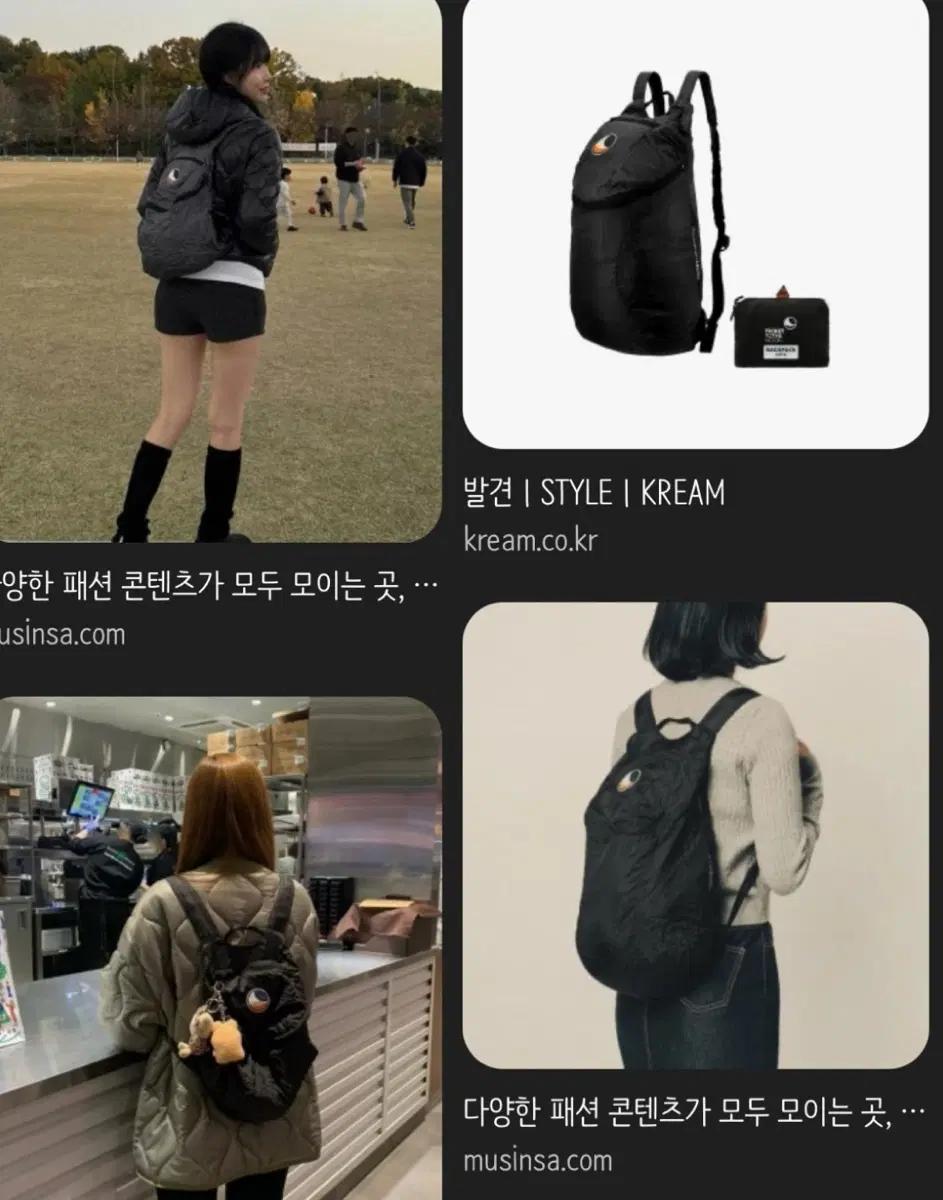 티켓투더문 백팩 미니 블랙 5