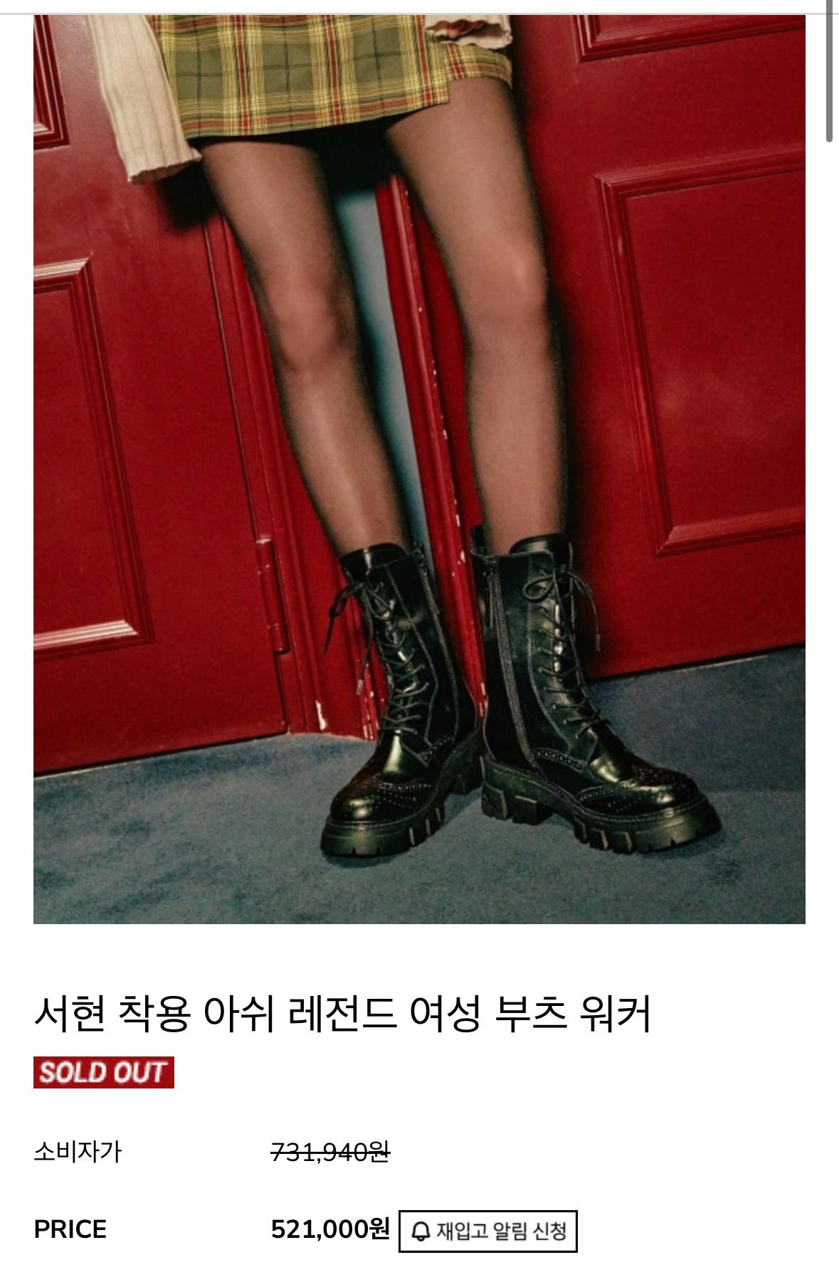 아쉬 레전드 가죽 레이스업 워커 부츠 블랙 2