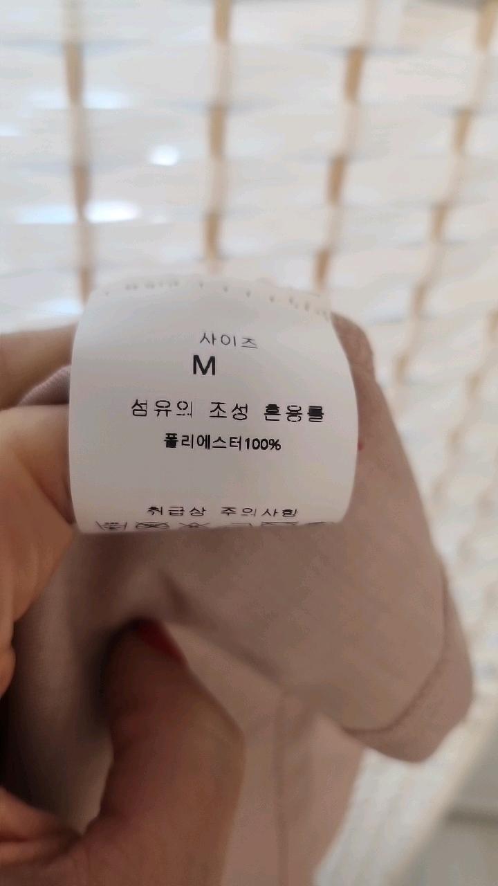 [바닐라비] 퍼프 소매 미니 원피스 베이지 4