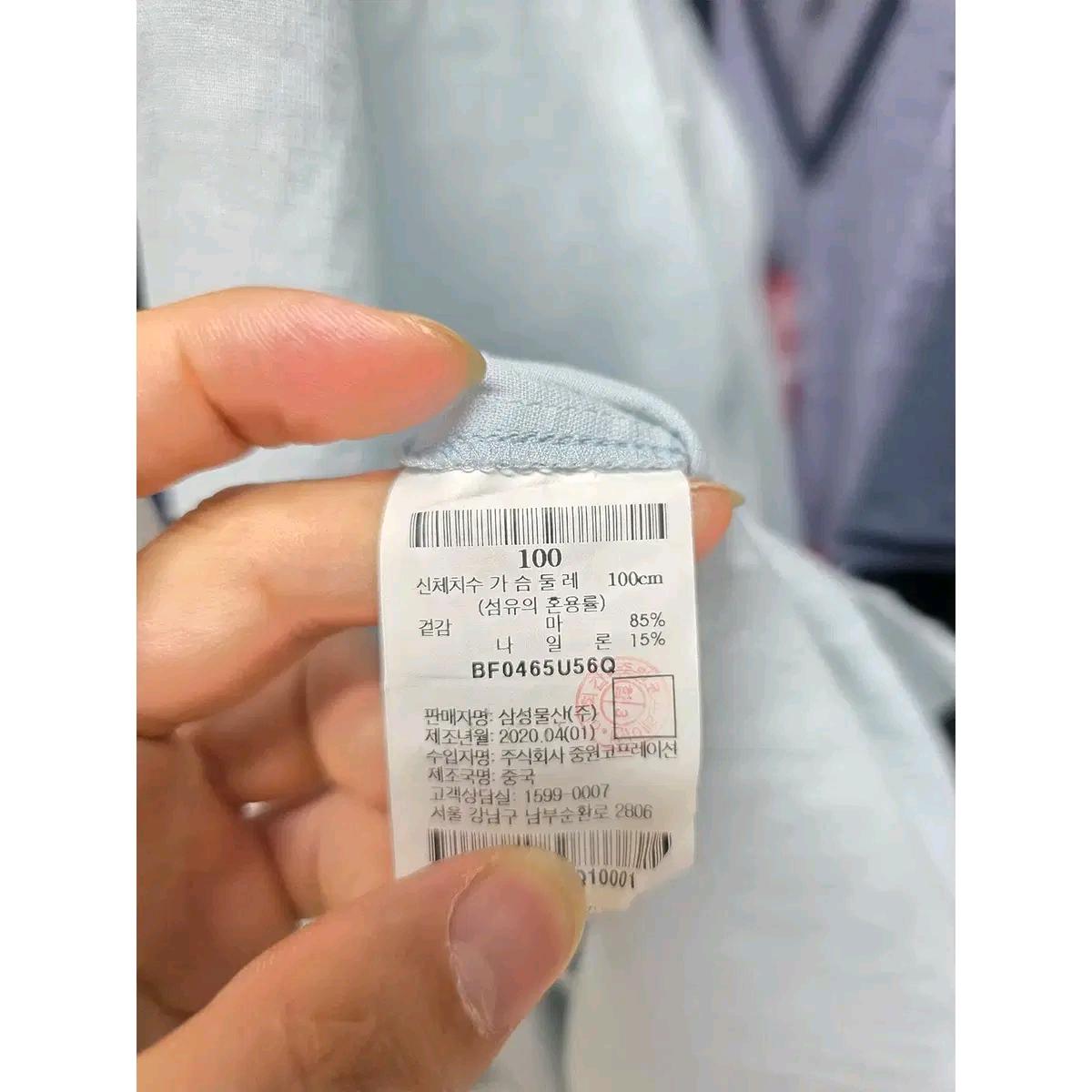 100 20s 빈폴 마 린넨 블라우스 E387 4