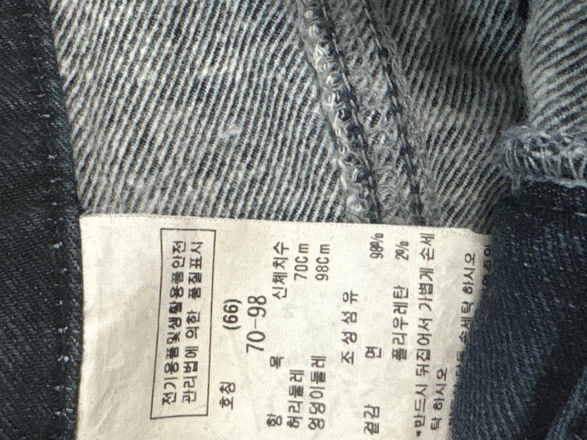 ZOOC 옷 세트 싸게 판매합니다 7