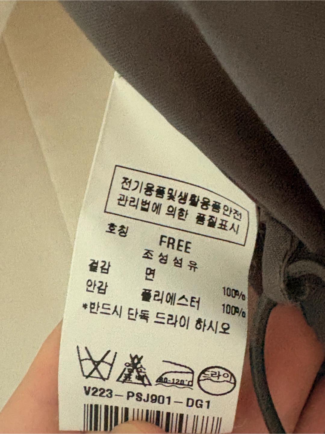 ZOOC 옷 세트 싸게 판매합니다 4