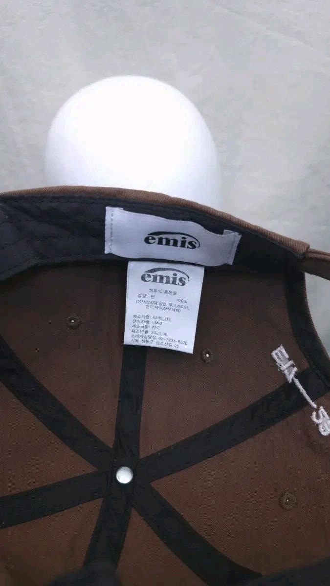 Emis 브라운 볼캡 (388 7