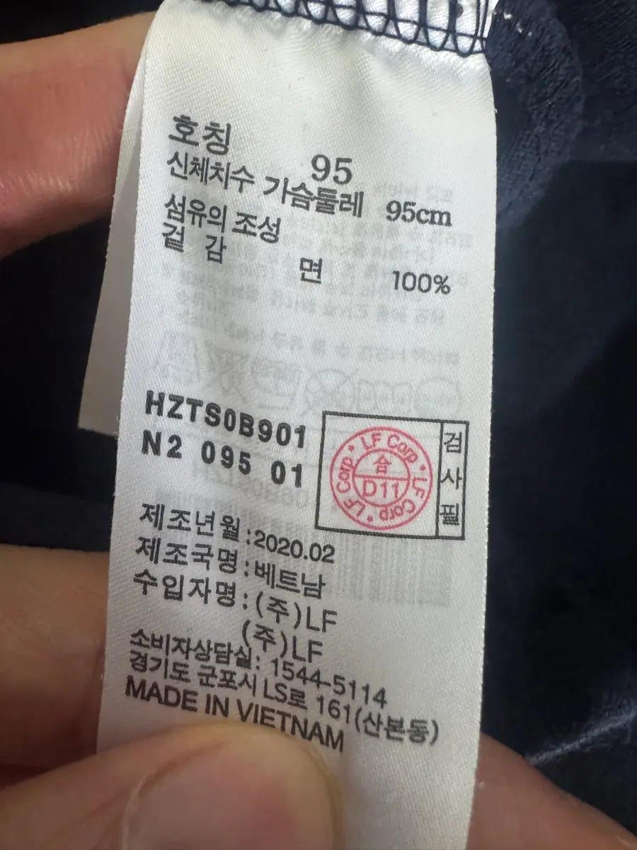 공용!! 헤지스 피즈 Phiz 더블 로고 반팔 티셔츠 M 네이비 5