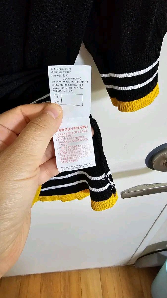 르꼬끄 골프 숄에리 반팔 니트 11