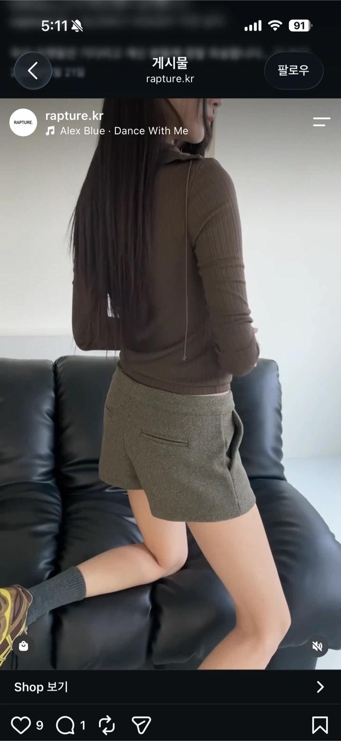 랩처 하이넥 골지 긴팔 티셔츠 그레이 6