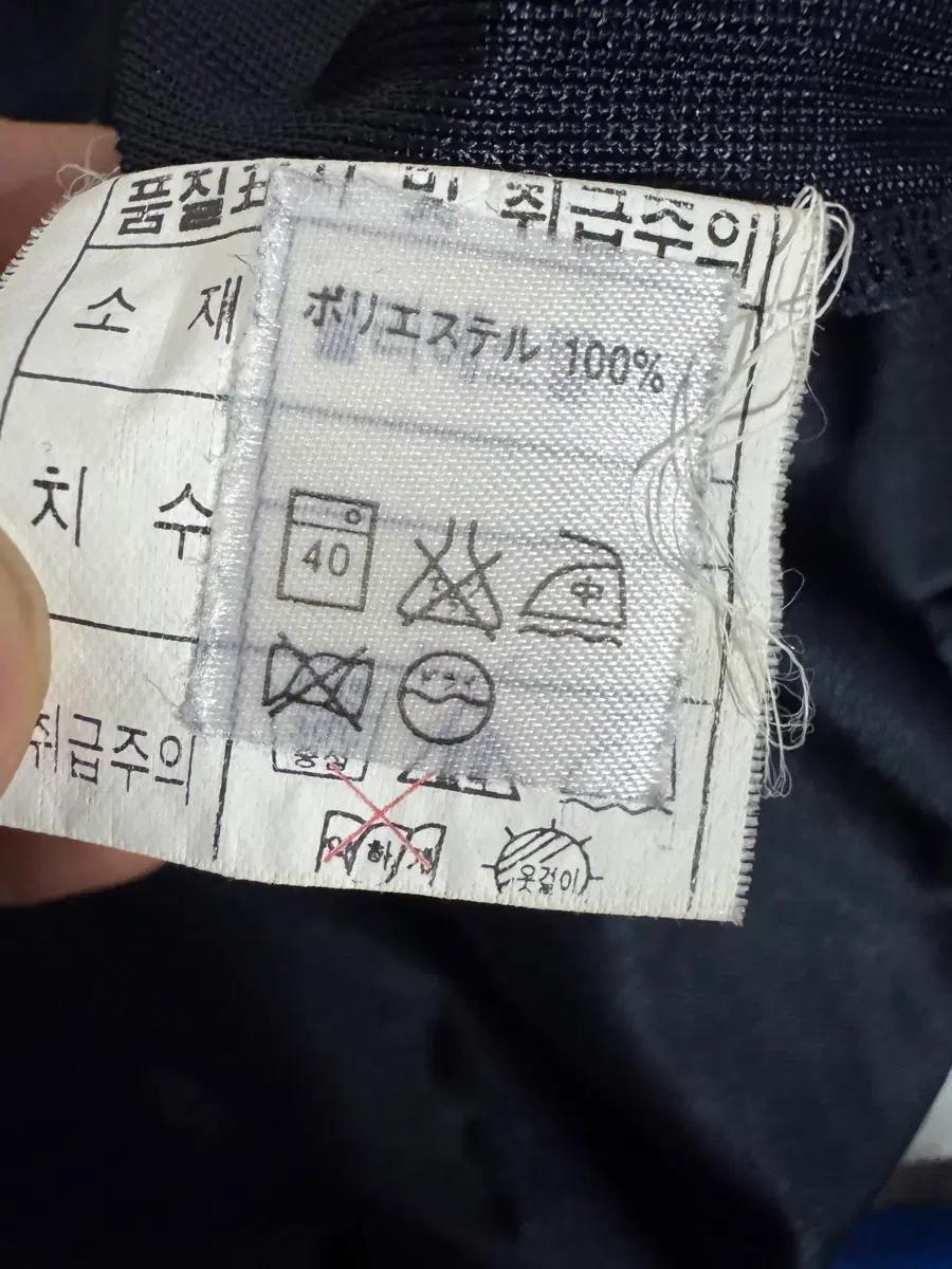 희귀!! 푸마 Puma 풋볼 럭비 기능성 반팔 티셔츠 네이비 5