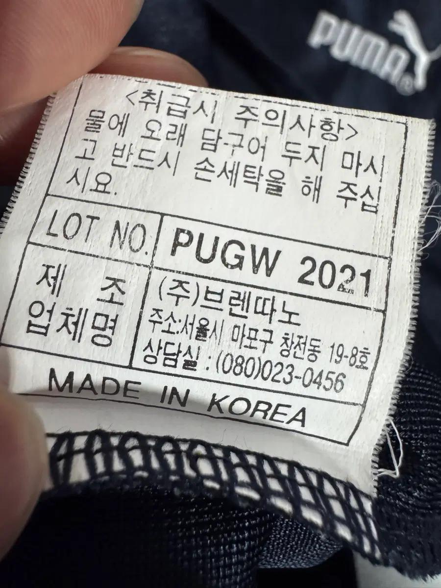 희귀!! 푸마 Puma 풋볼 럭비 기능성 반팔 티셔츠 네이비 6