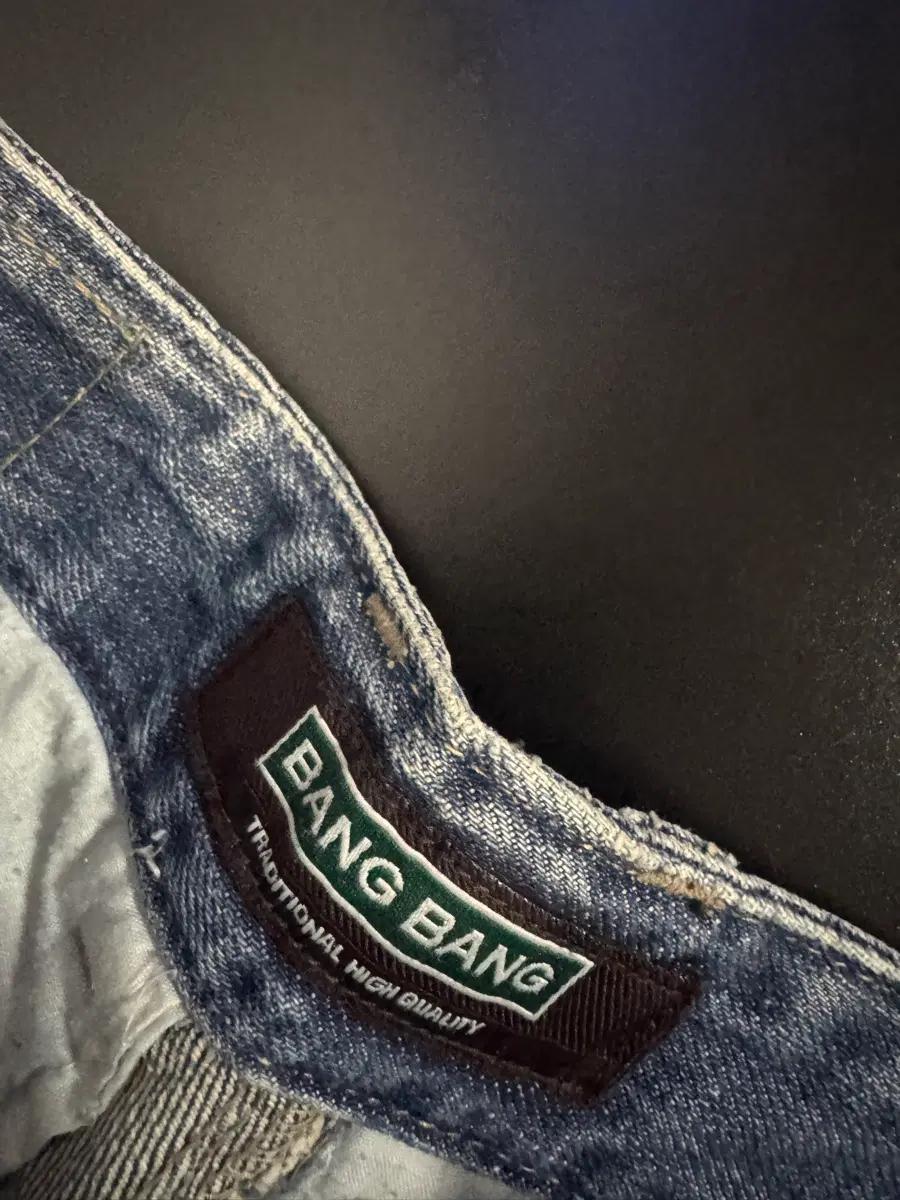 올드 빈티지 VTG Y2K 뱅뱅진 빅 포켓 카고 데님팬츠 4
