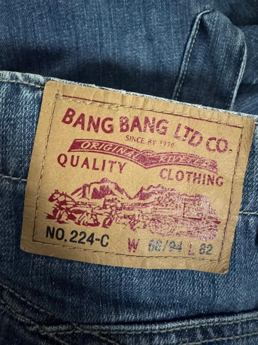 올드 빈티지 VTG Y2K 뱅뱅진 빅 포켓 카고 데님팬츠 6
