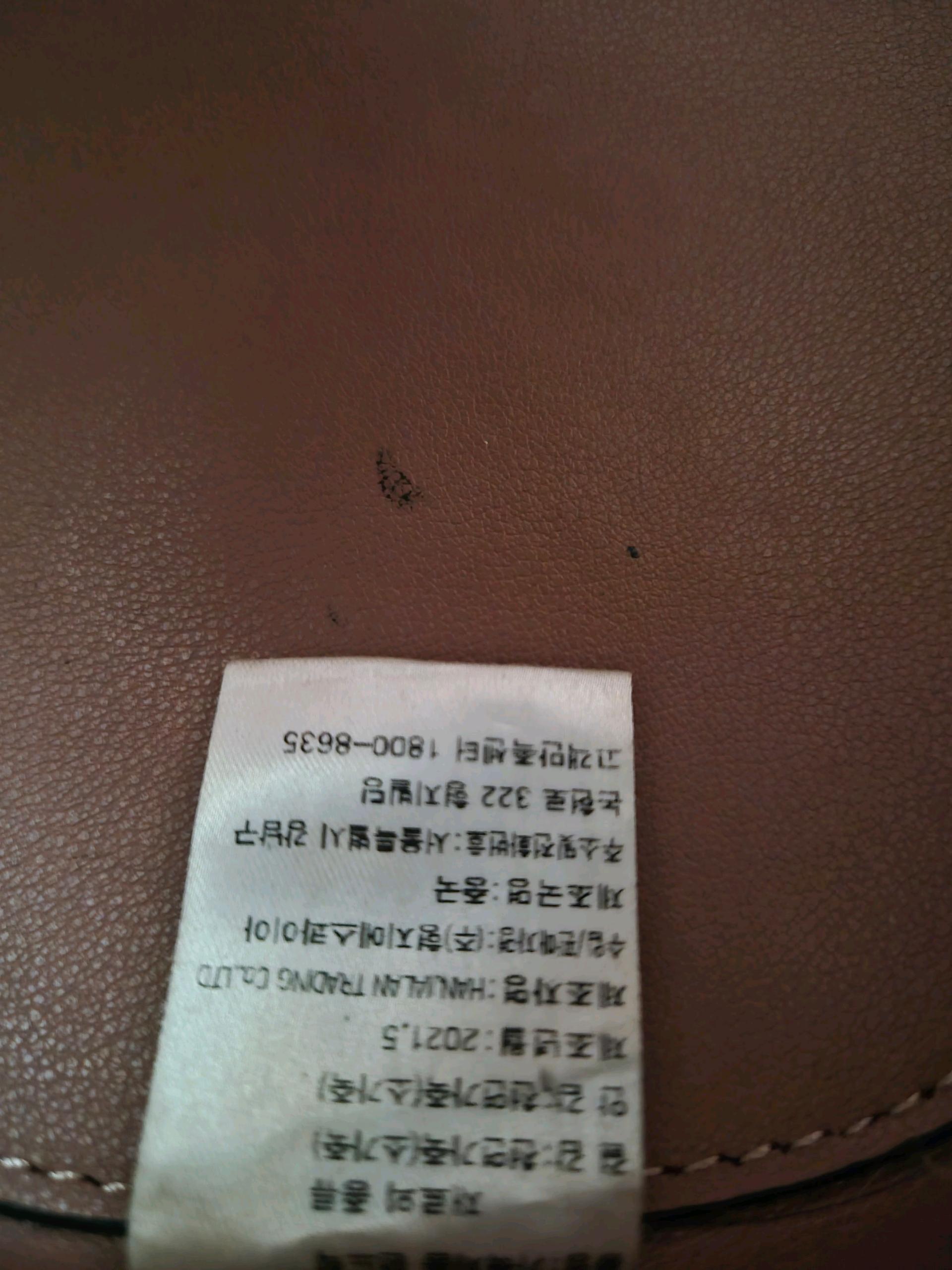 에스콰이아 천연소가죽 숄더백 블랙 10