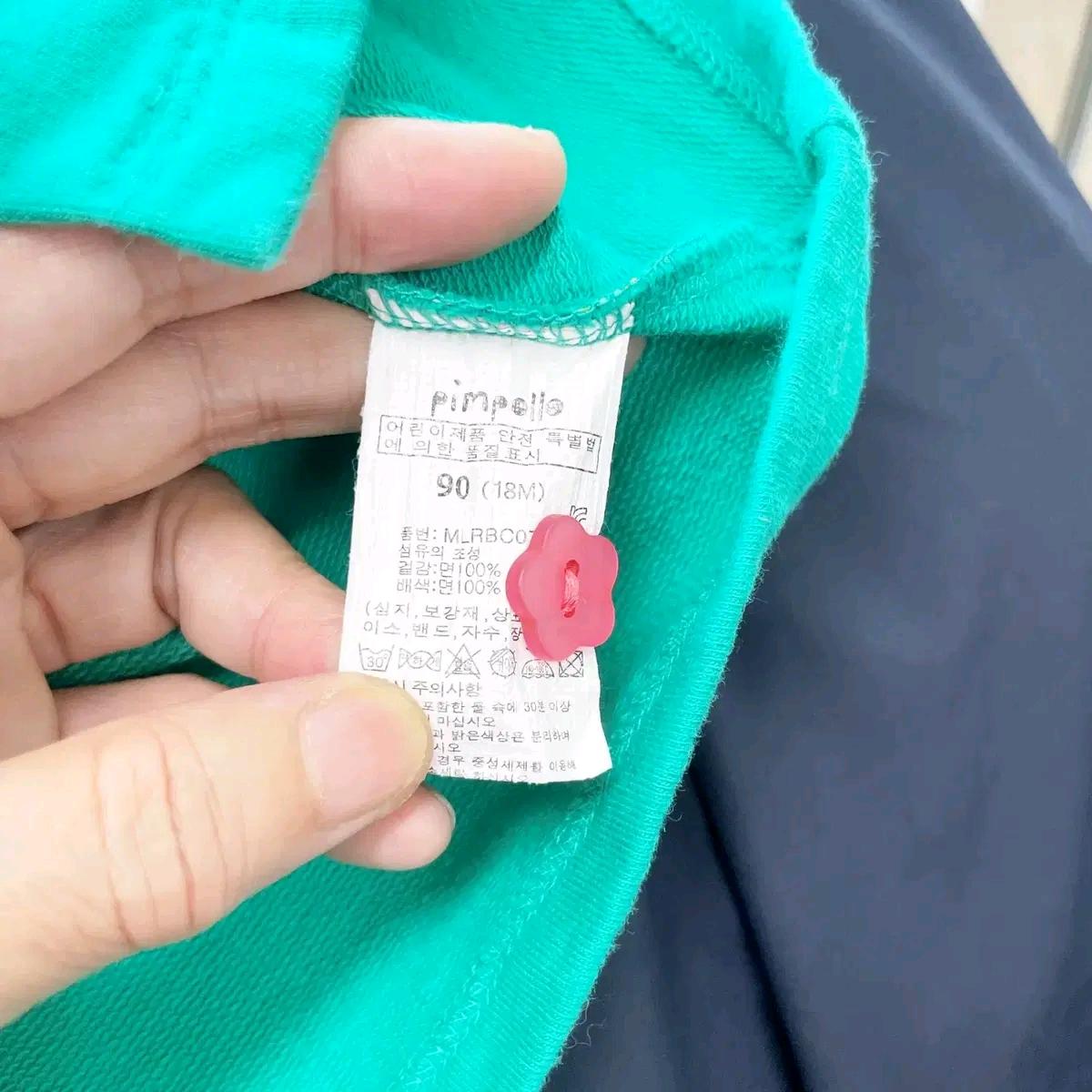 삠뽀요 쥬니어원피스 90 5