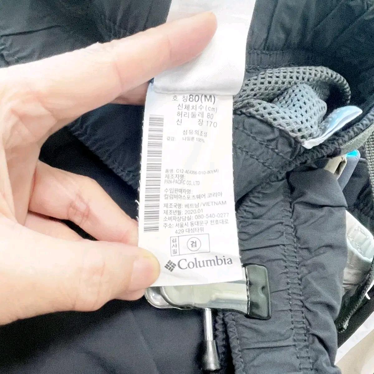 콜롬비아 남성밴딩반바지 30-31 5