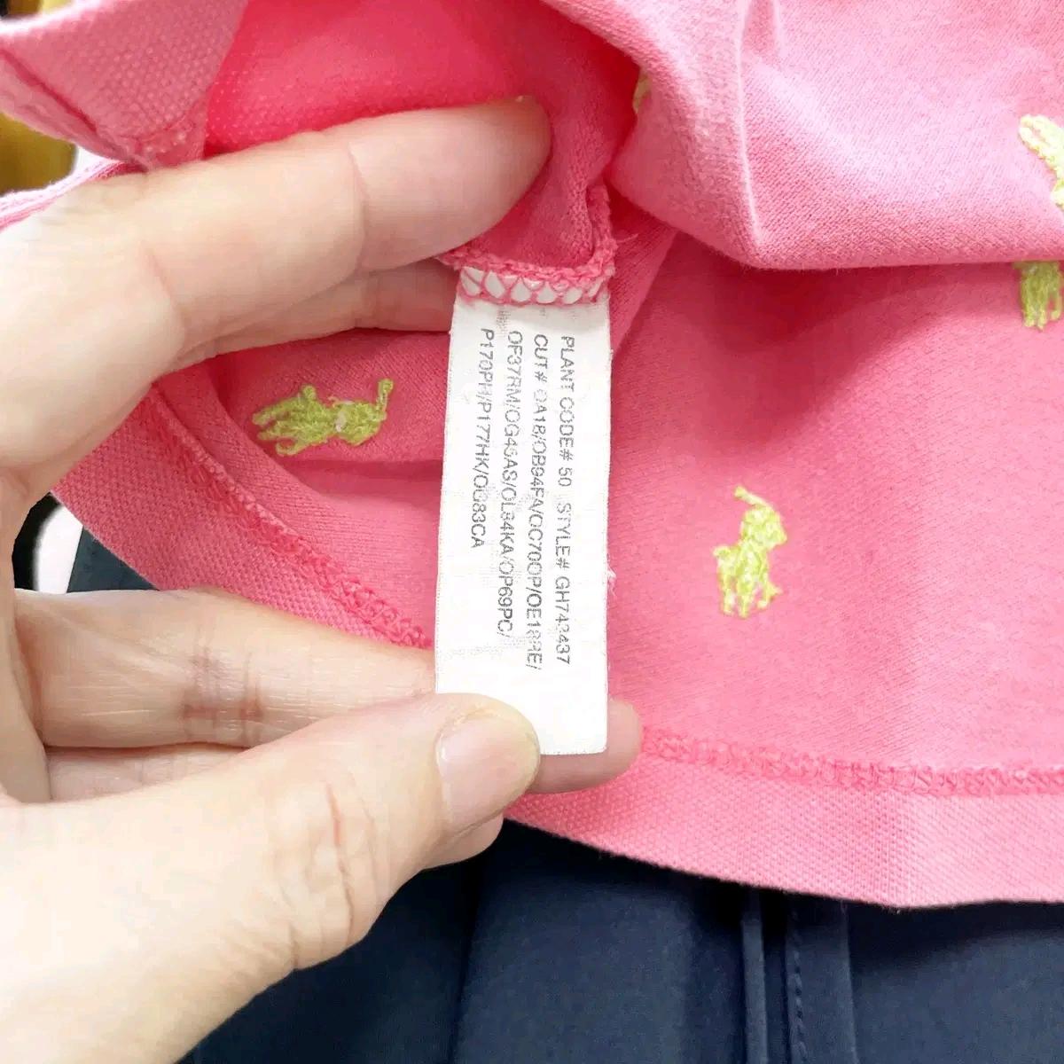 폴로랄프로렌 쥬니어카라반팔 90 5