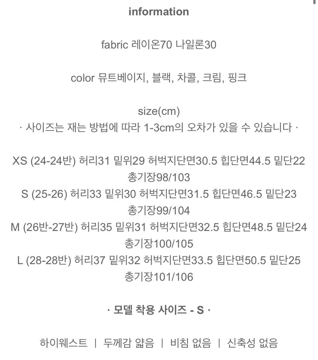 가내스라 버니드 팬츠 차콜 숏 S 5