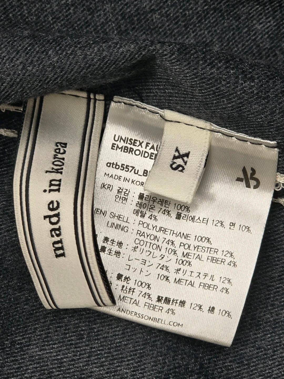 Andersson Bell 블랙 페이크 레더 자켓 XS 3