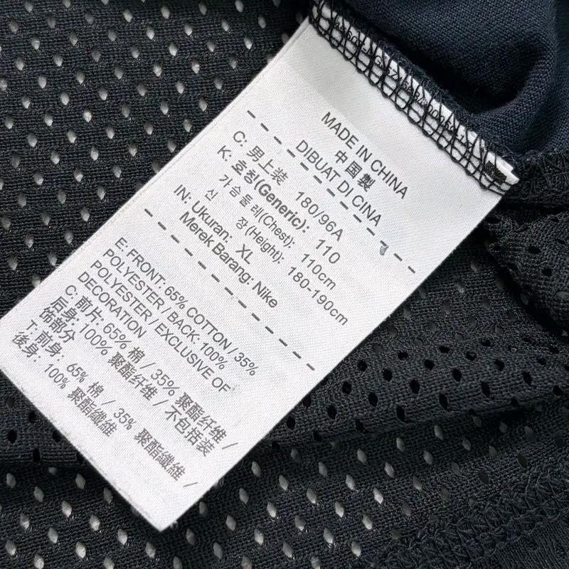 NIKE 드라이핏 조던 유니폼 네이비 XL 9
