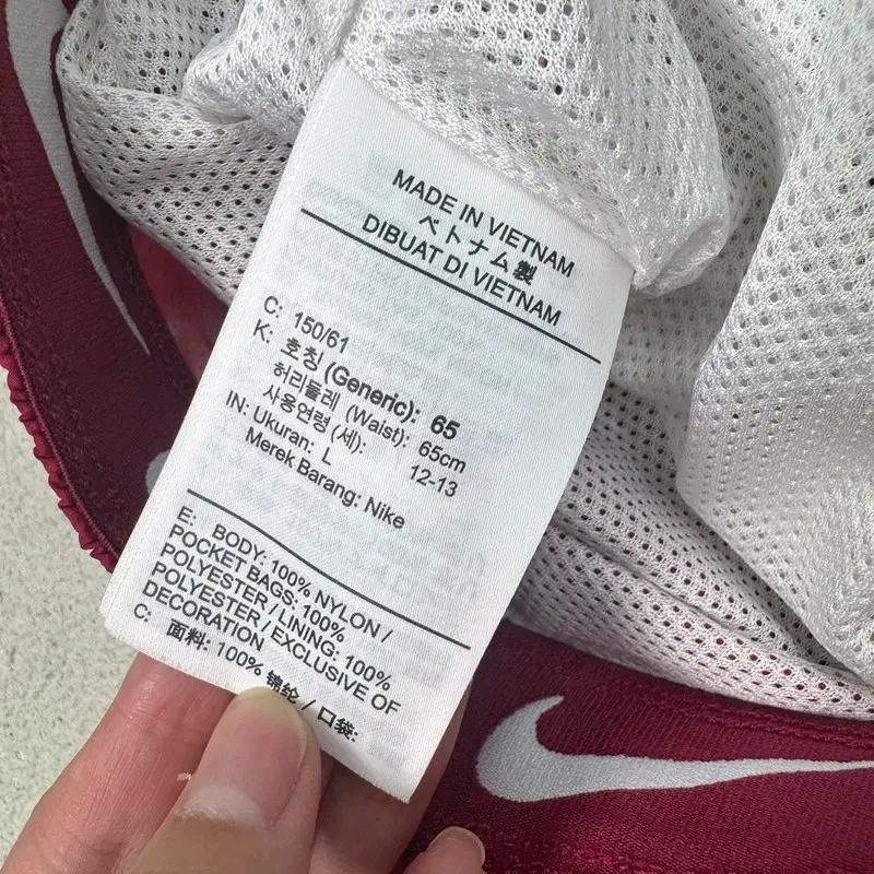 NIKE 스우시 트랙 트레이닝 팬츠 L 7