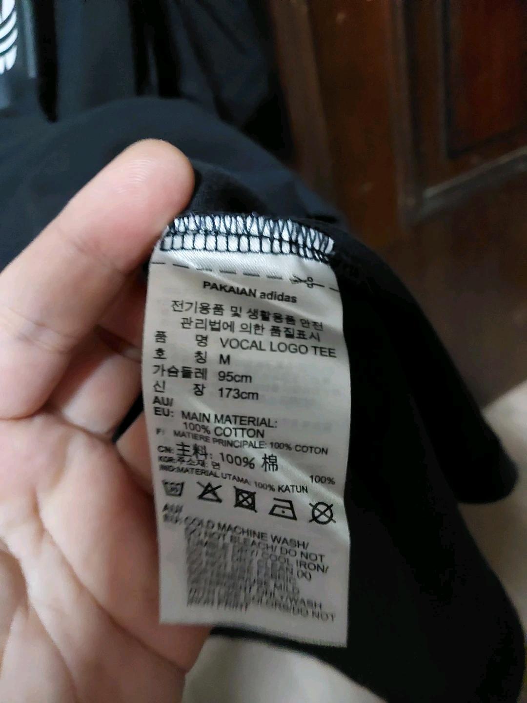 아디다스 보컬 로고 반팔티 L 7
