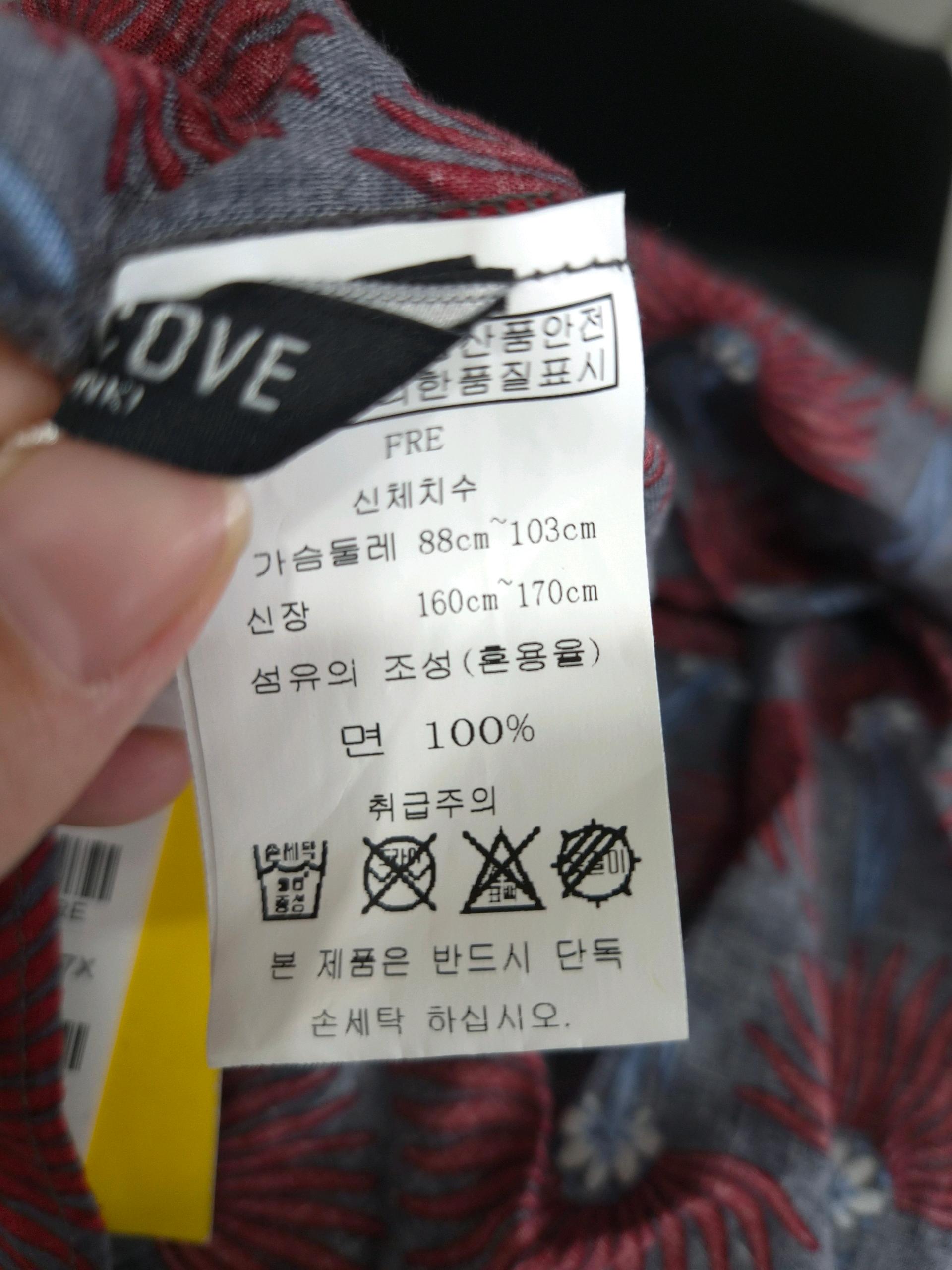 레코브 플라워 패턴 오프숄더 블라우스 5