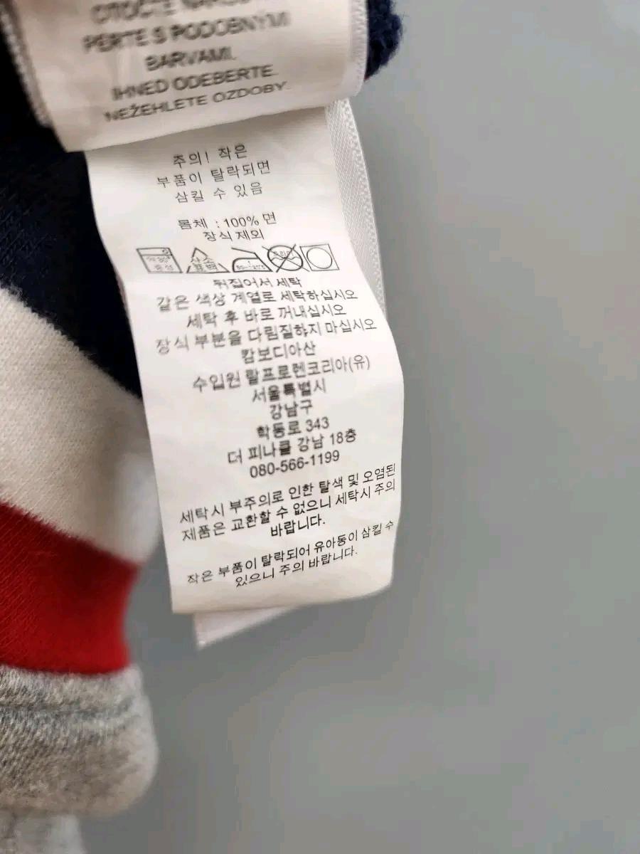 폴로 랄프로렌 USA 스포티 스웨트 반바지 XXL 9