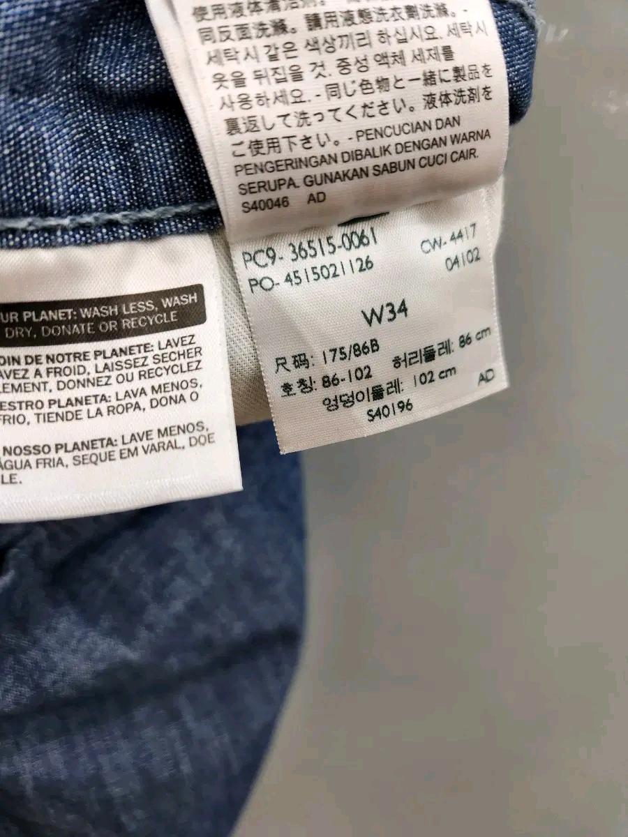 [Levi's] 리바이스 511 남성 데님 반바지 (W34 / 34인치) 10