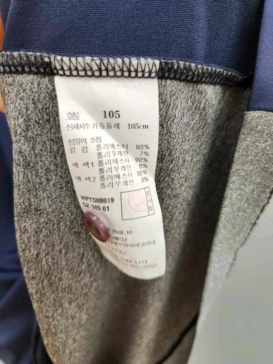[정품] 헤지스 골프 남성 배색 반팔 카라티셔츠 (105 / XL) 7