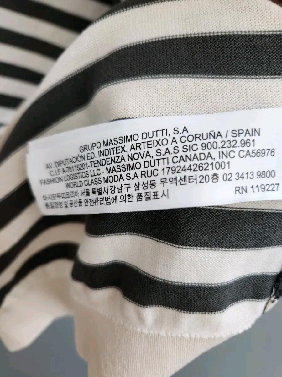 마시모두띠 엑스트라파인 코튼 반팔 스트라이프 L 9