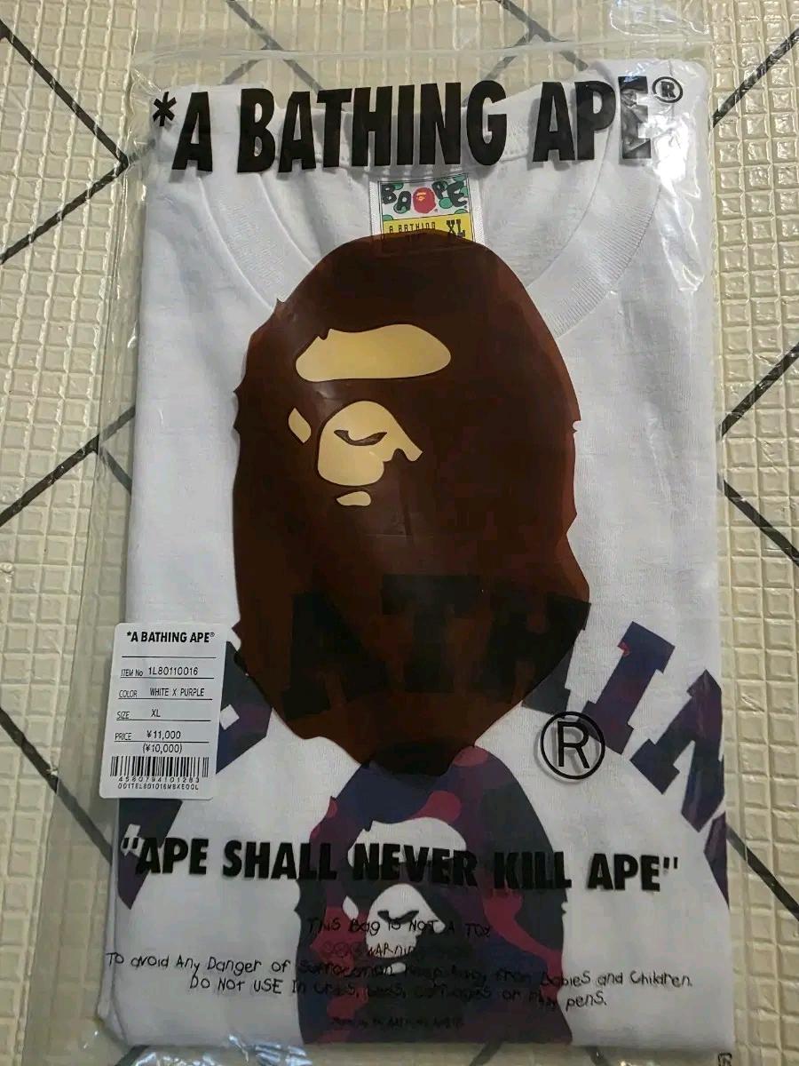 A BATHING APE 베이프 반팔티 화이트 퍼플 XL 2