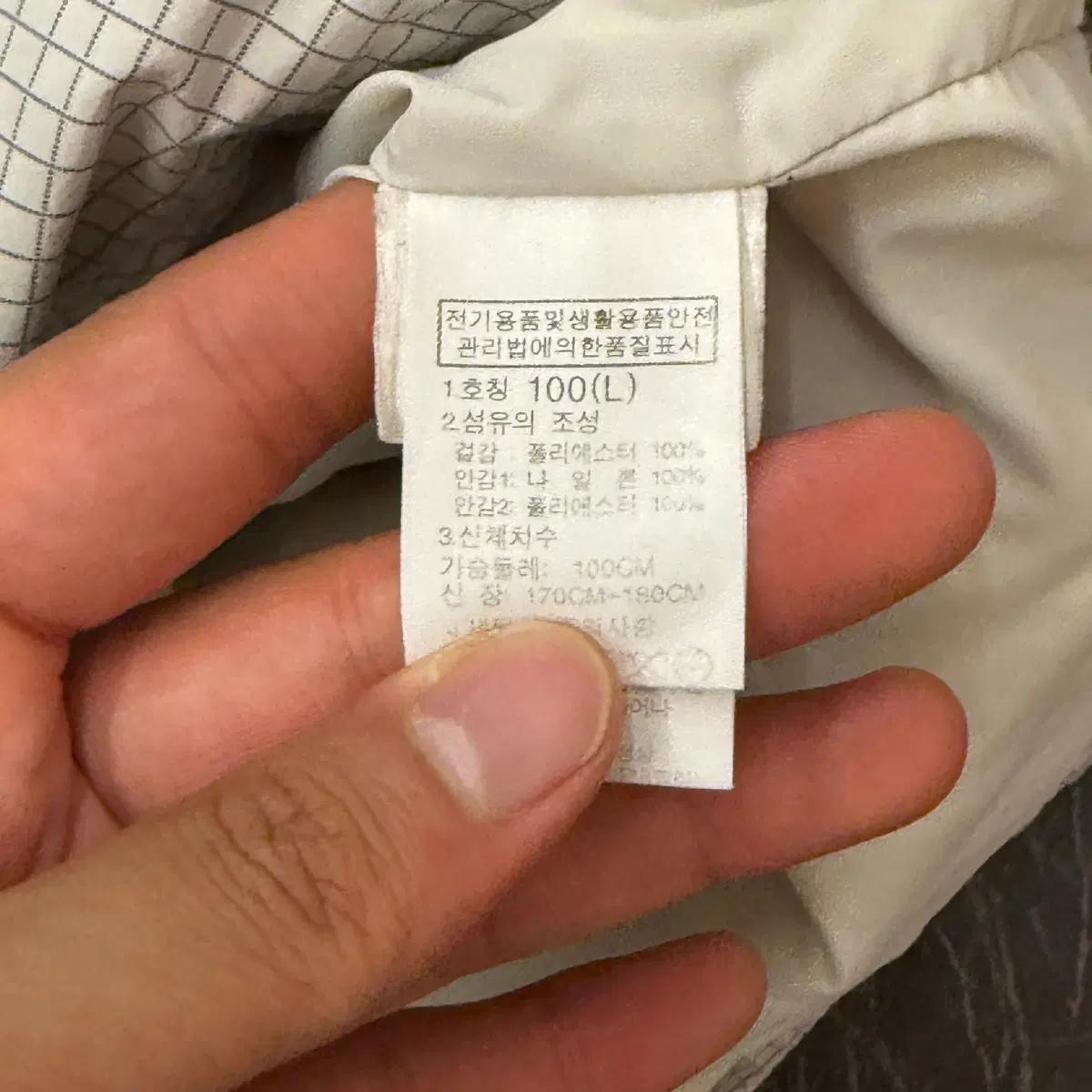 L 노스페이스 고어텍스 체크 바람막이 6