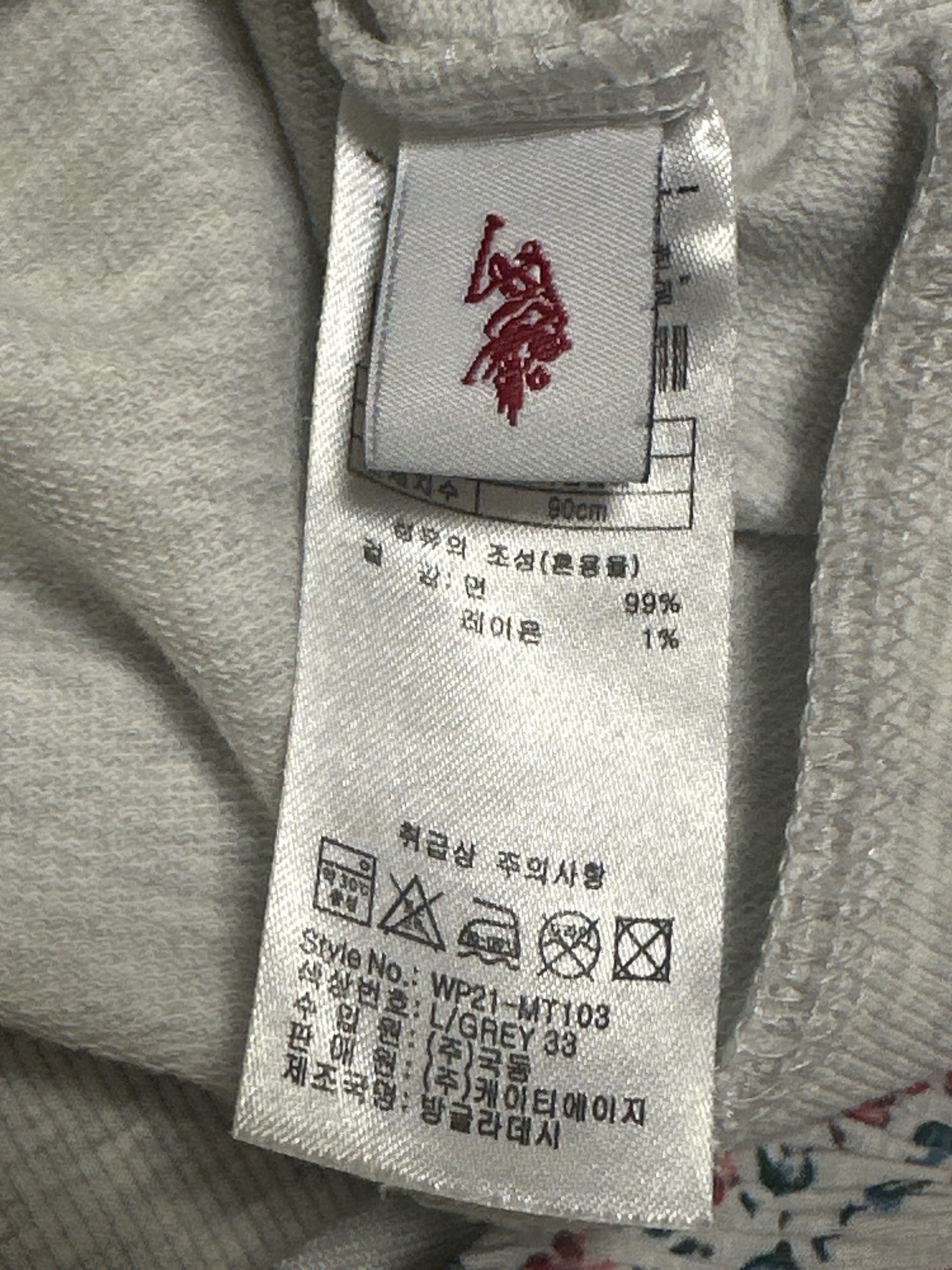 U.S. POLO ASSN. 그레이 맨투맨 티셔츠 8