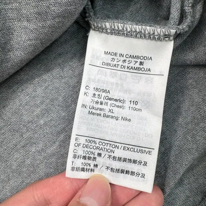 JORDAN 플라이트 에센셜 티셔츠 XL 7