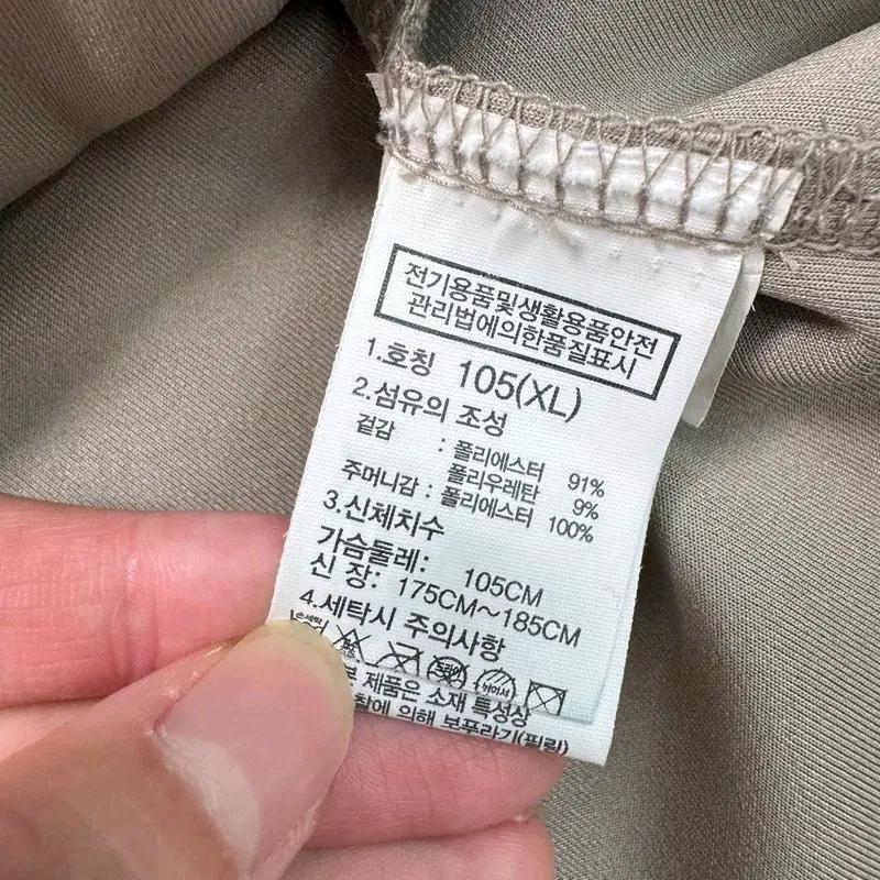 THE NORTH FACE 프레시 라이트 트레이닝 자켓 7